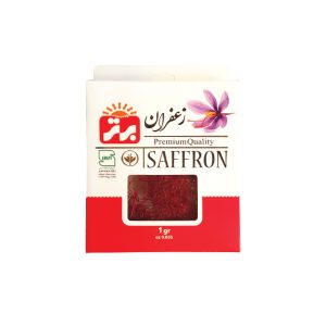 زعفران یک گرم جعبه
